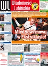 wl_74.jpg