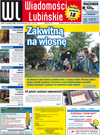 wl_79.jpg