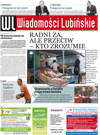 wl_93.jpg