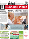 wl_95.jpg