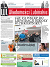 wl_96.jpg