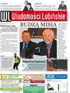 wl_97.jpg