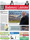 wl_98.jpg