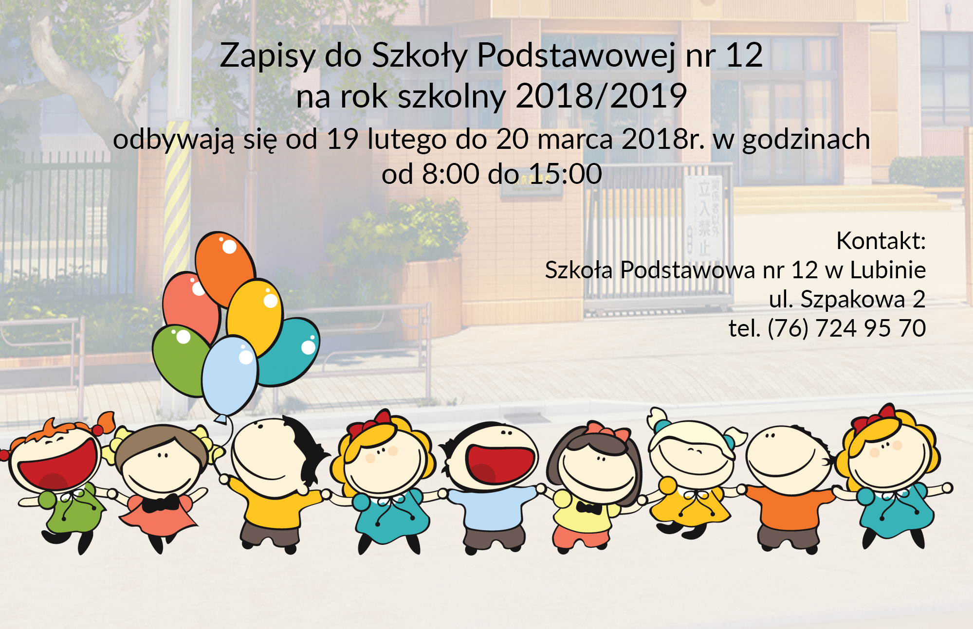 Szkoła Podstawowa nr 12 zaprasza